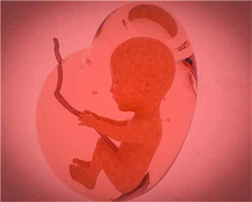<b>上海宜宾哪里鉴定胎儿性别,月经期间卵泡偏大的原因分析及调理的3个方式-多囊</b>