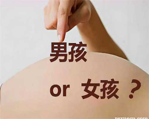 广州四个月鉴定胎儿性别会不会有误,月经紊乱别大意，多囊卵巢可能导致不孕
