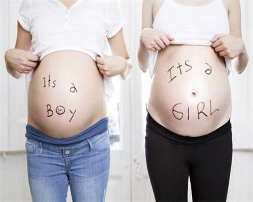 武汉婴儿作性别鉴定,男女双方如何备孕可以提高生男孩的几率