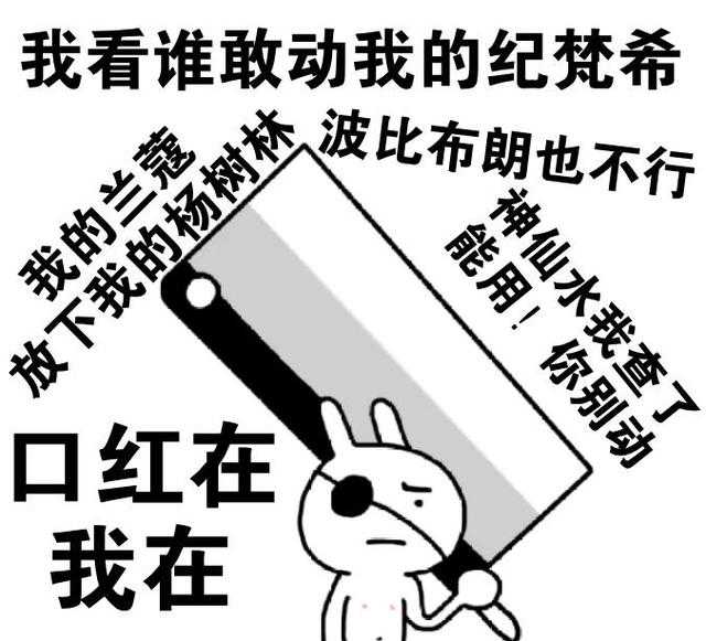 香港验血怎么给结果不一样,“胖家”的7条备孕建议与4种叶酸推荐，助你闯过育