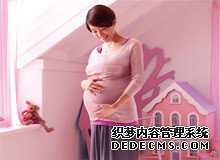 人流5个月后又怀孕了可以香港验血吗_<html><body><p>香港验血测胎儿性别流程_实例